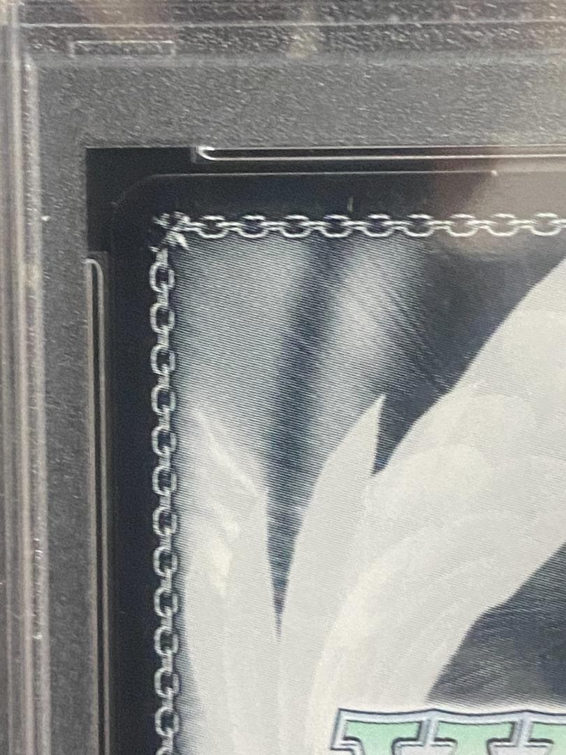 [PSA10]ヴァイスシュヴァルツ 七海麻美 SP サイン 英語