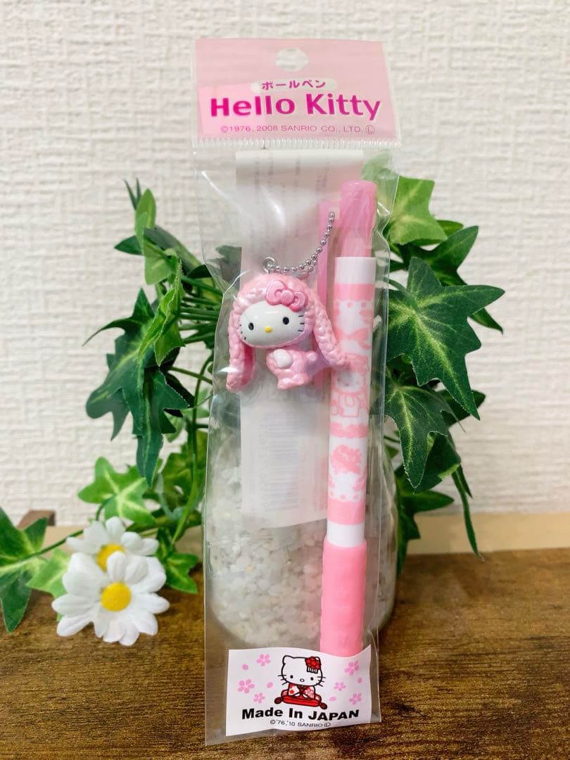 ⭐︎希少激レア⭐︎入手困難　ロップイヤー　ハローキティ　ボールペン　2011年製