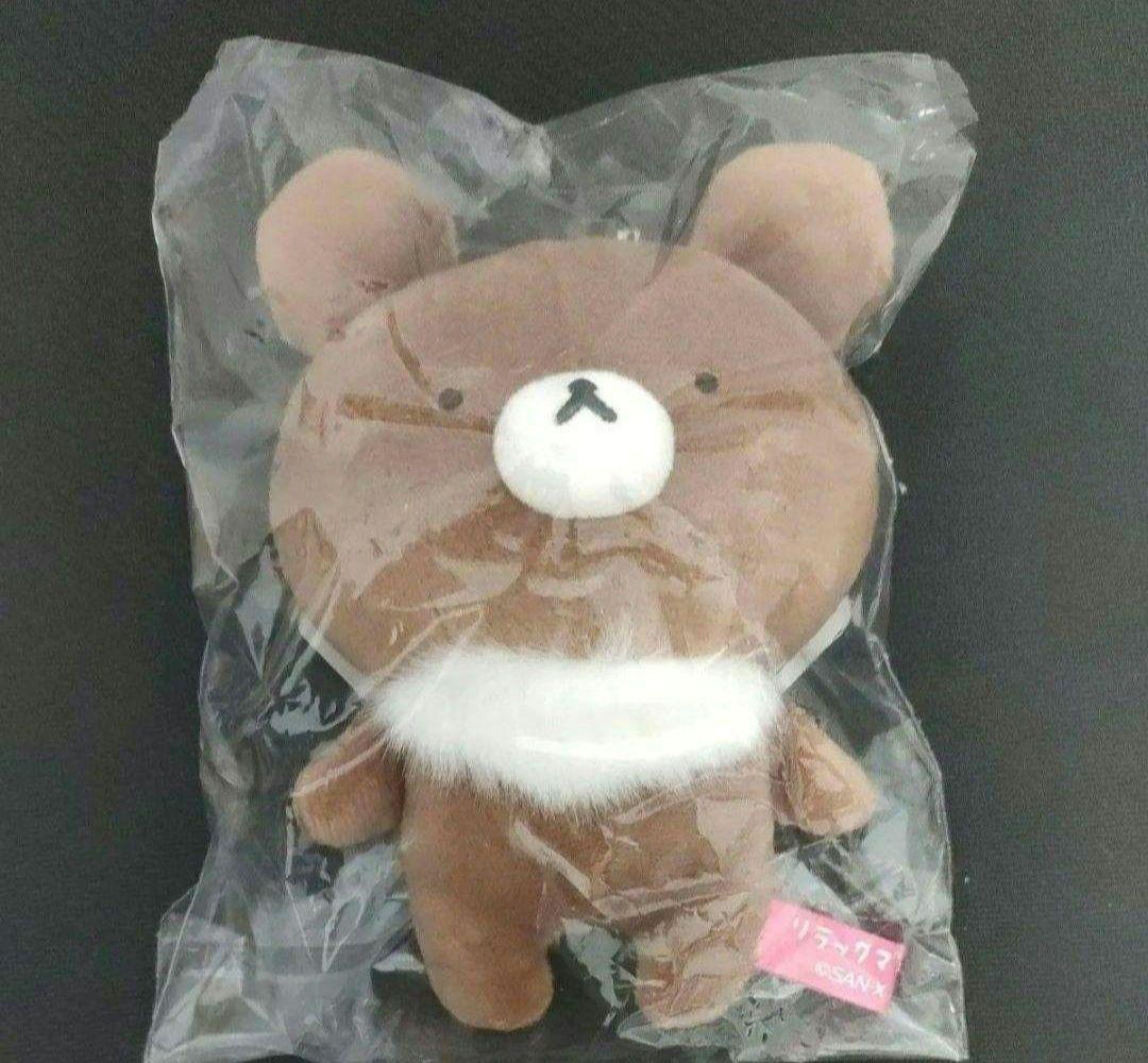 さくまる　sakumaru リラックマ　チャイロイコグマ　ぬいぐるみ