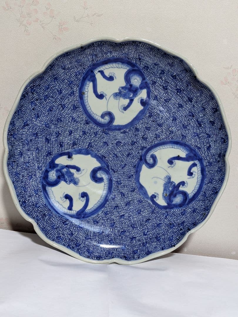 ♦江戸時代 1700年 古伊万里 染付 花唐草 龍紋様 輪花大皿 干支飾り縁起物