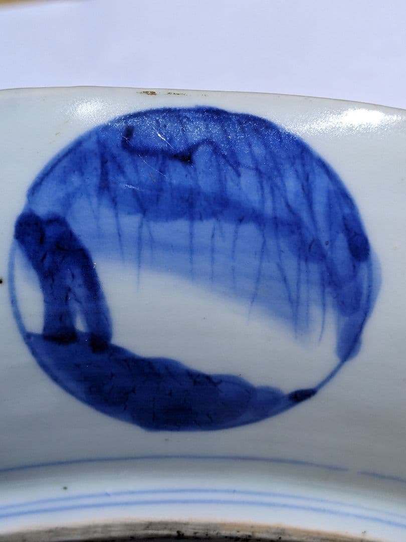 ♦江戸時代 1700年 古伊万里 染付 花唐草 龍紋様 輪花大皿 干支飾り縁起物