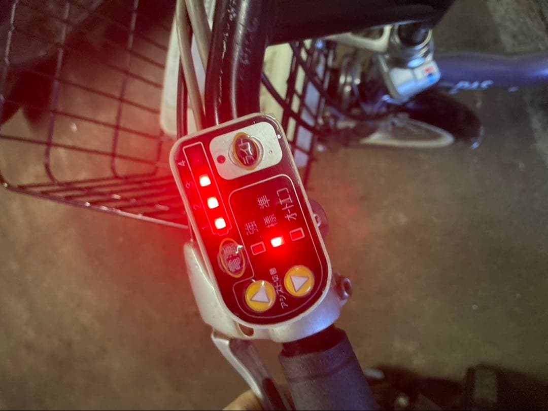 1717業界最長12ヶ月保証付！送料無料エリア多数！安全整備済み！電動自転車