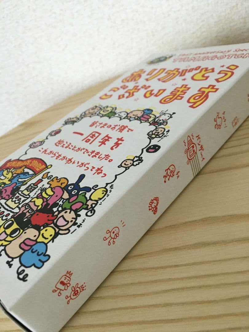 たまごっち　一周年記念　オスっちメスっち