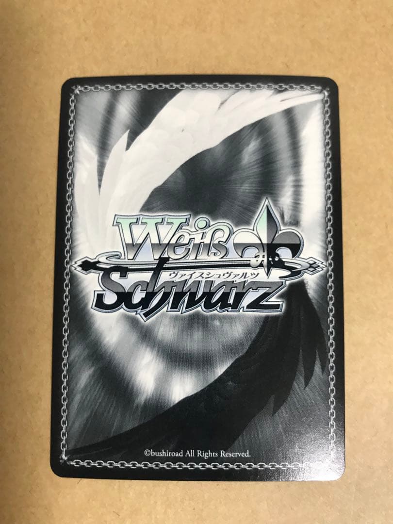 ヴァイスシュヴァルツ アズールレーン ウォースパイト sp サイン