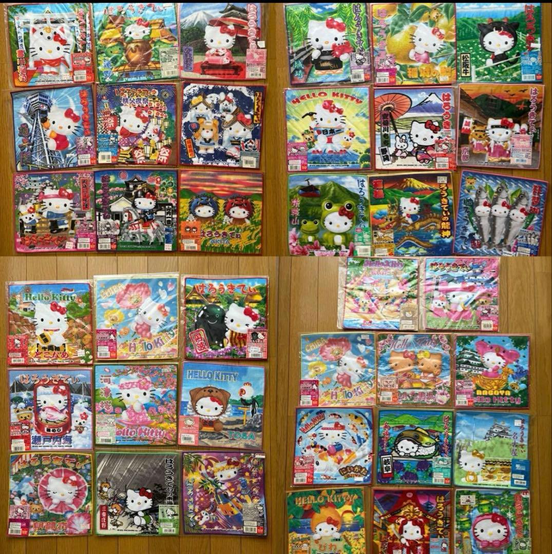 サンリオ　ハローキティ　ご当地　まとめ売り