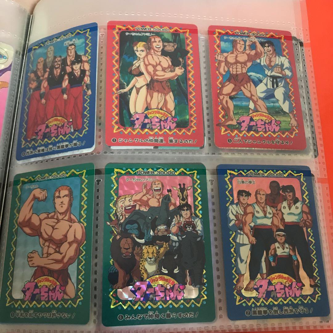 スーパードラゴンボールヒーローズ トランクス：ＧＴ SH4-45