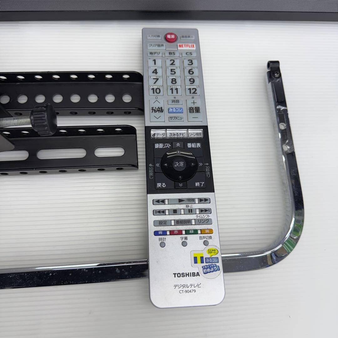 稼動品☆東芝 50インチ☆液晶テレビ 壁掛け用 レグザ 50M510X