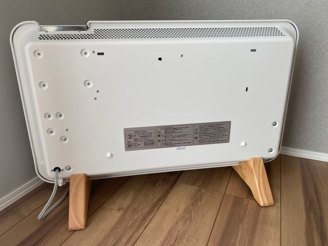 2025年製 ここぽか コンベクターヒーター 1200W 8畳 moku.