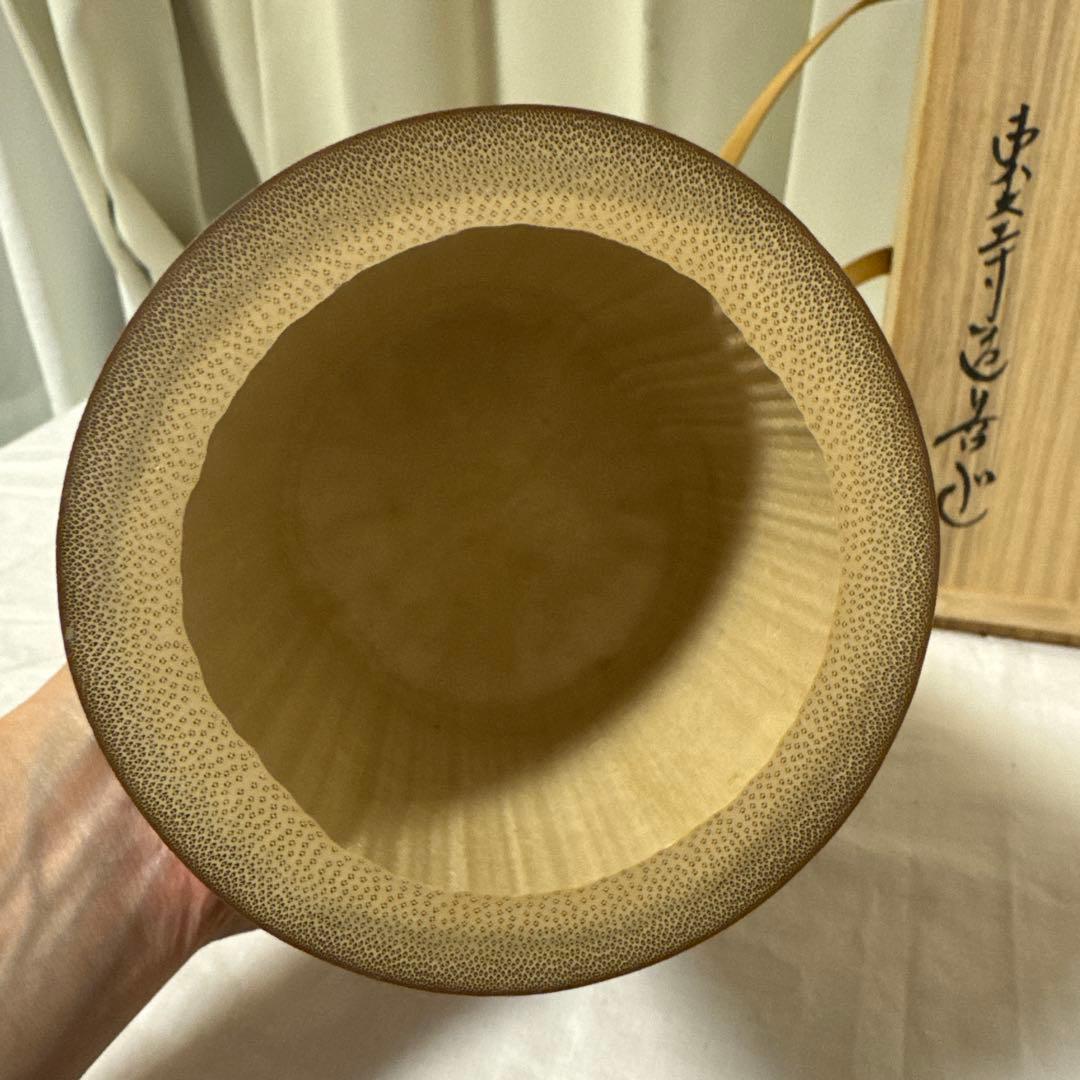 東大寺 二月堂 竹製 花入 茶道 茶道具