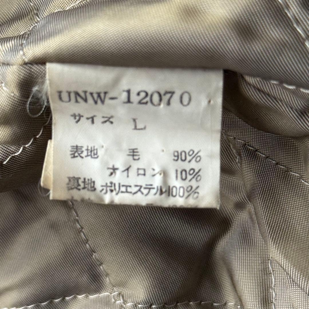 univarsity 短丈　ウール　スウィングトップ　ハリントンジャケット　中綿