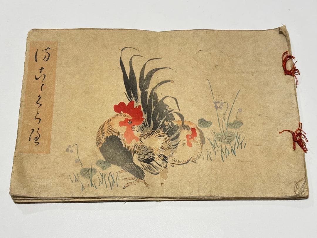 「満古とくら辺（まことくらべ）」艶本 明治期彩色木版画 1冊|春画 和本 浮世絵