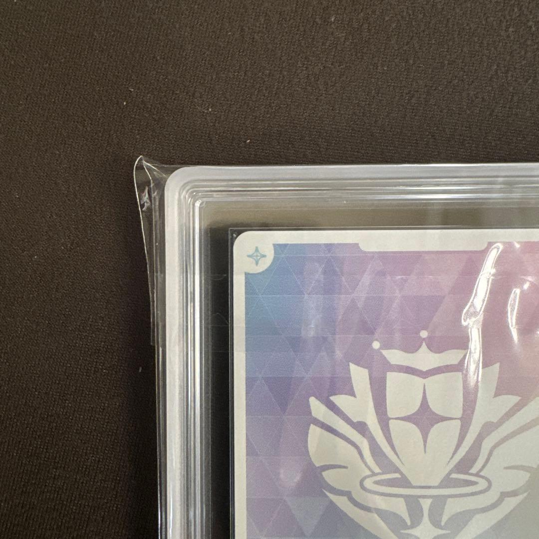 星街すいせい　sec サイン　sp ssp ホロカ　ARS10 psa10