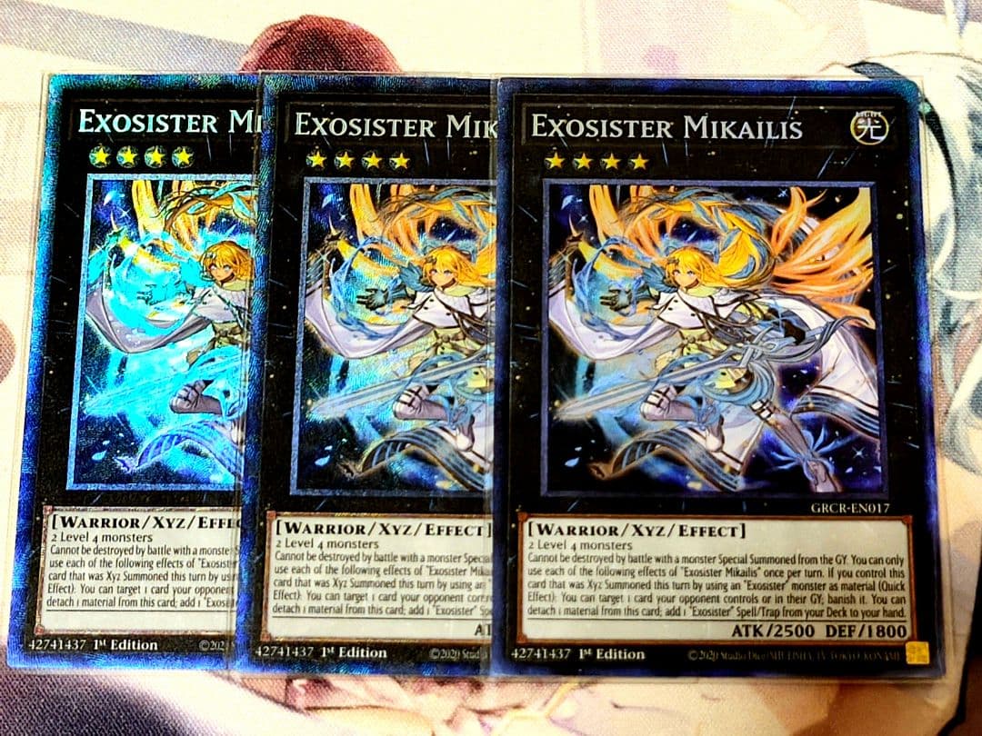 遊戯王 エクソシスター eu 高レア デッキパーツ