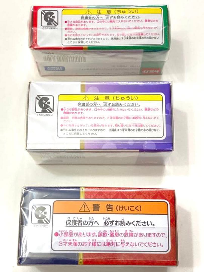 新品 未開封 TDS ディズニークリスマス トミカ トランジットスチーマーライン