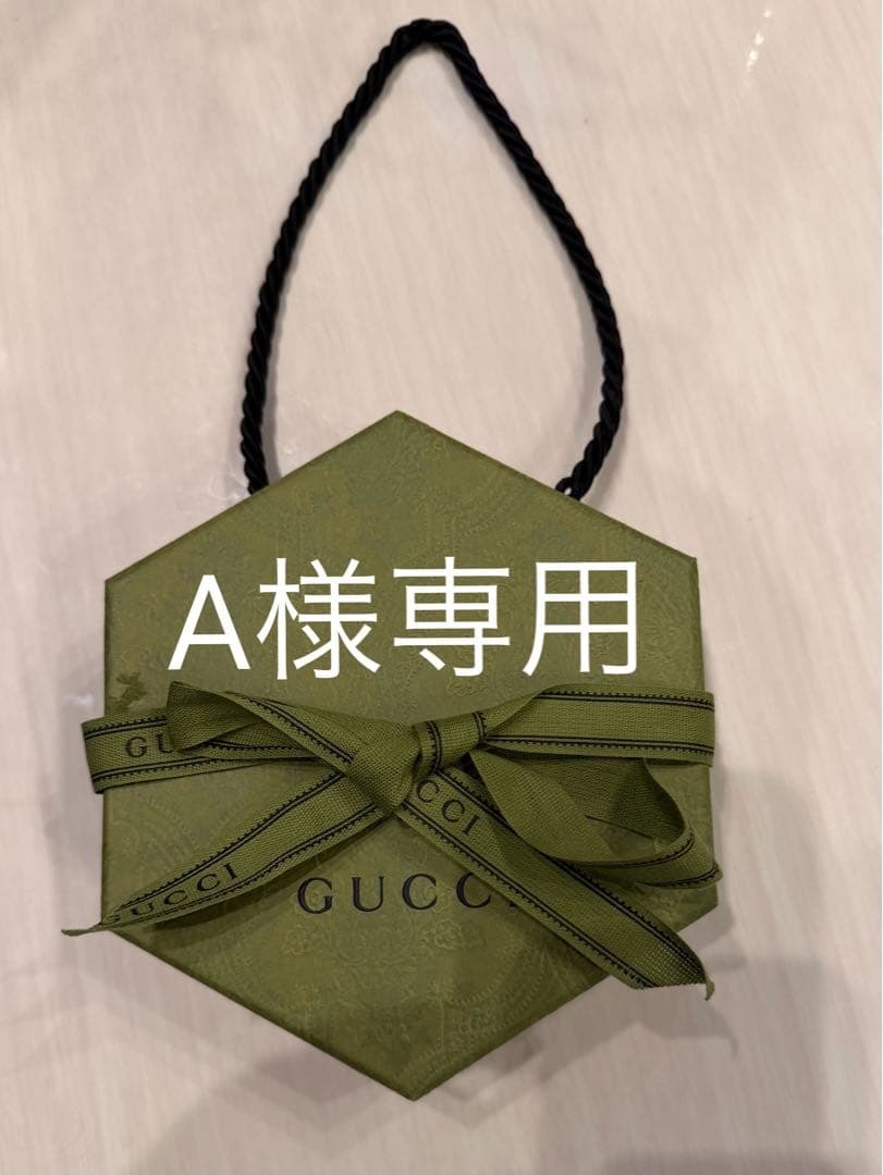 GUCCI ブラックレザーリード &首輪
