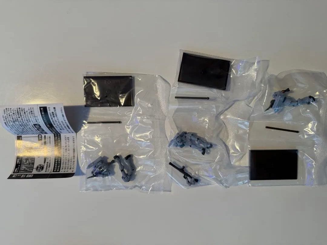 ガンダムコレクションネオ5 フルコンプ