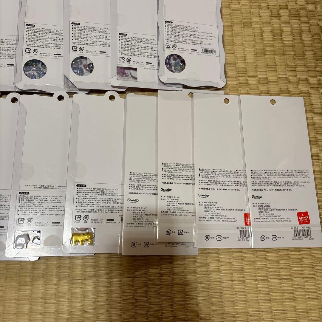 【正規品】ボンボンドロップシール　20枚まとめ売り　クーリア