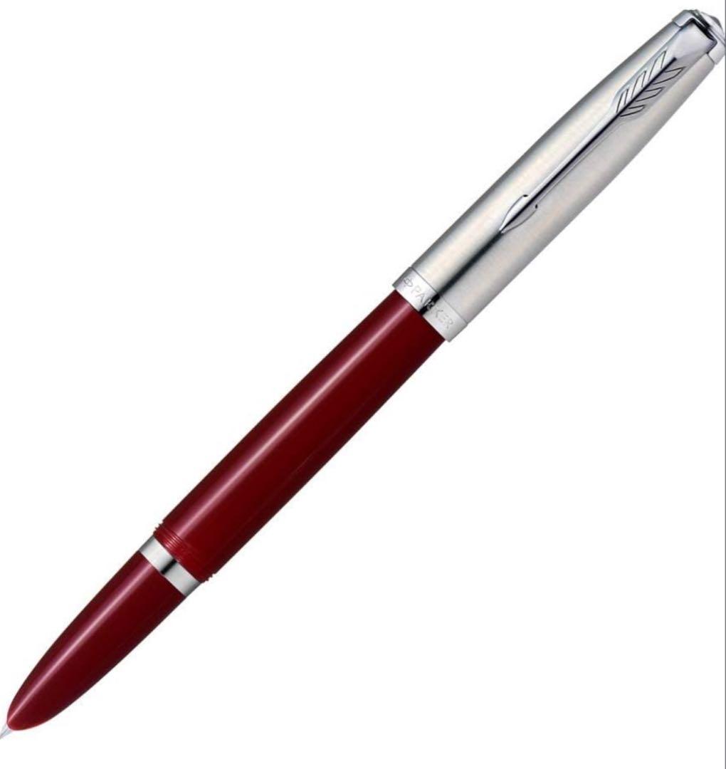 PARKER パーカー 万年筆 F 細字 51 バーガンディCT 箱付き