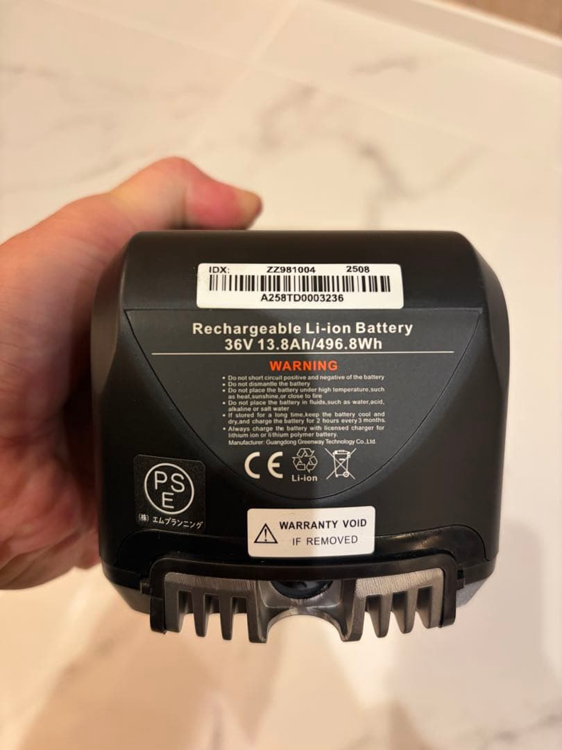 i*i様 【Time sale】BRONX BUGGY THROTTLE用　バッ