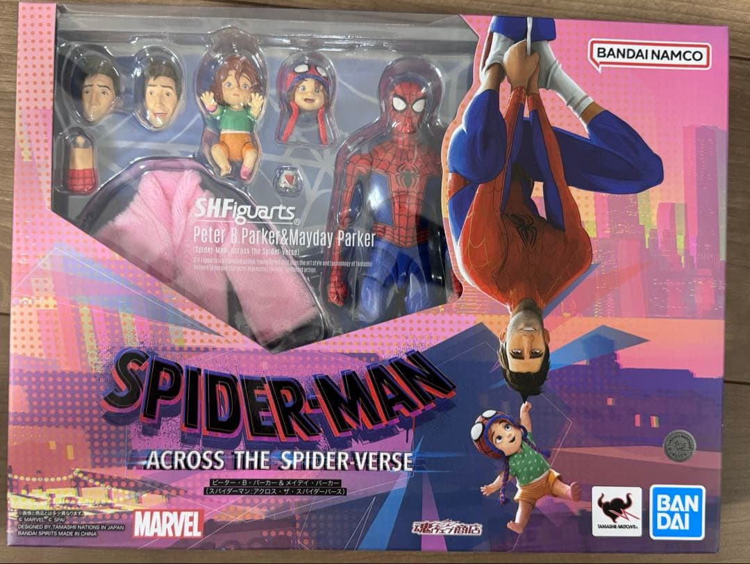 S.H.Figuarts ピーター・B・パーカー＆メイデイ・パーカー