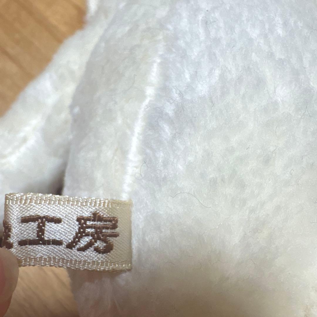 ゆ*う様 やまね工房　ぬいぐるみ　うさぎ　オーガニックコットン