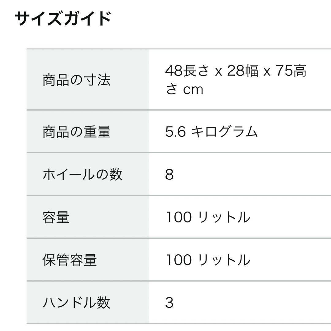 スーツケース キャリーケース 拡張機能付き Lサイズ 大容量 長期旅行 シルバー
