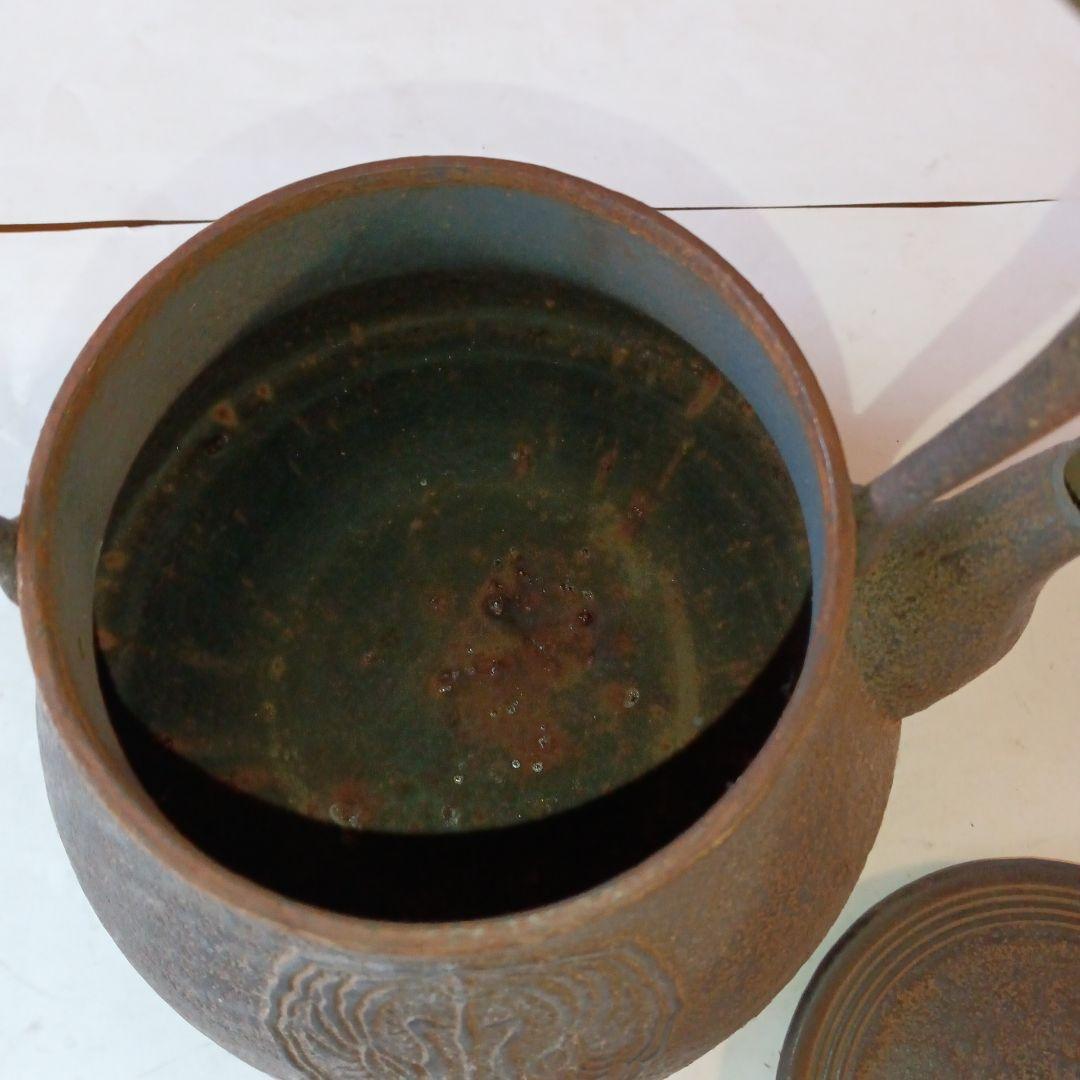 骨董　鉄瓶　御大典記念