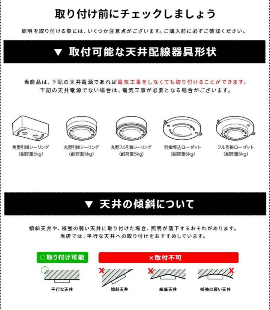 エルックス　ルチェルカ　gauze3 3灯　ペンダントライト　電球別売り