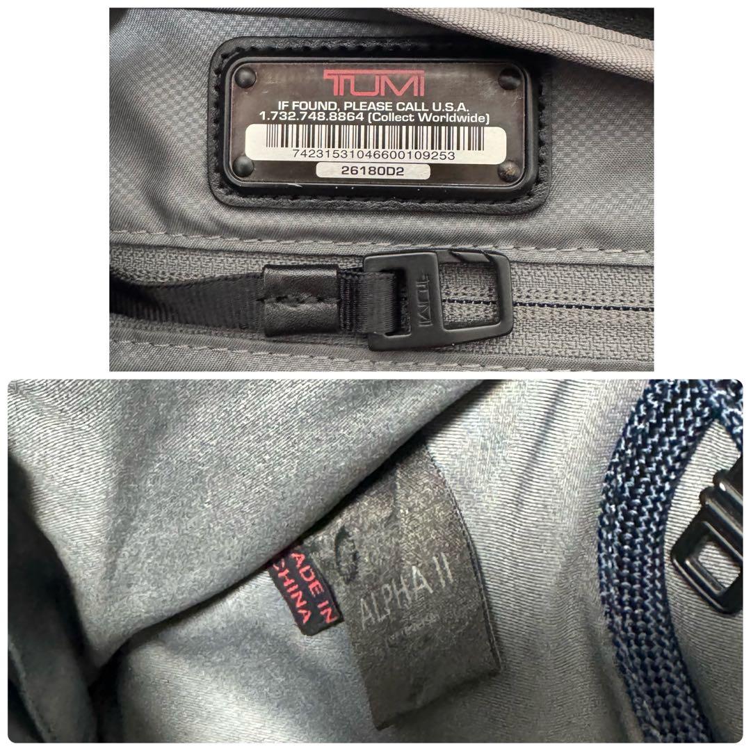 トゥミ アルファ2 3way ビジネスバッグ リュック ブリーフ ブラック PC