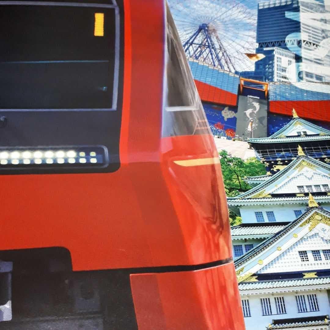 非売品HINOTORI名古屋大阪魅力満載　世界に1つしかない廃盤品ポスター1枚