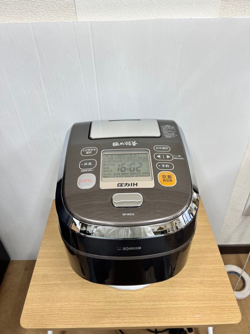 象印 圧力IH炊飯器 NP-WD10 1.0L ブラウン 極め羽釜 美品