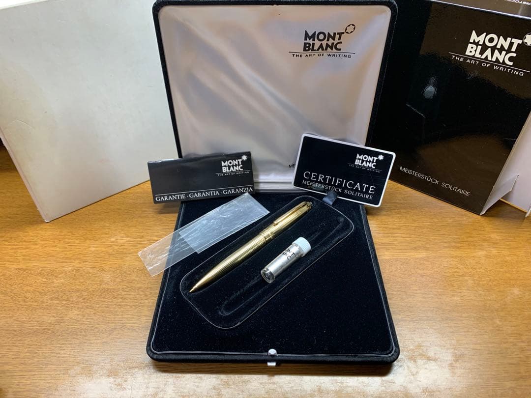 ヤセネコさん専用