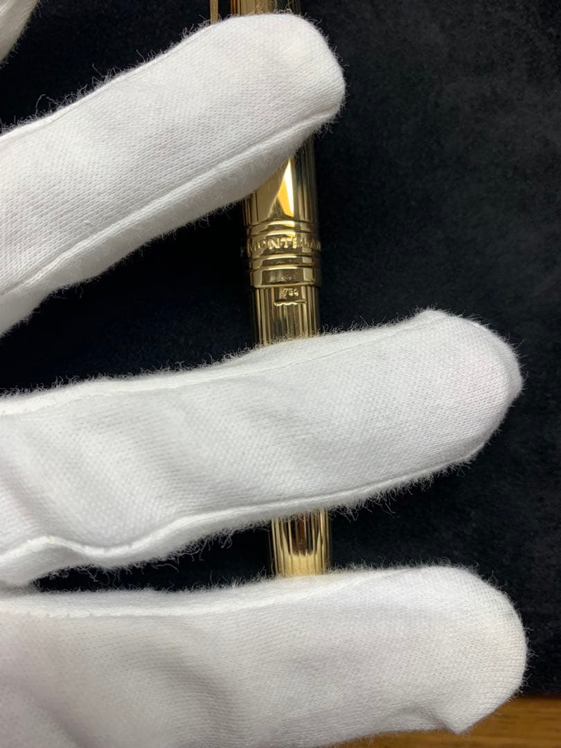 ヤセネコさん専用