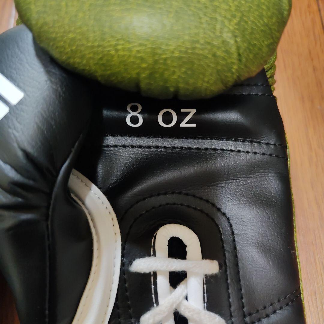 RIZINボクシンググローブ