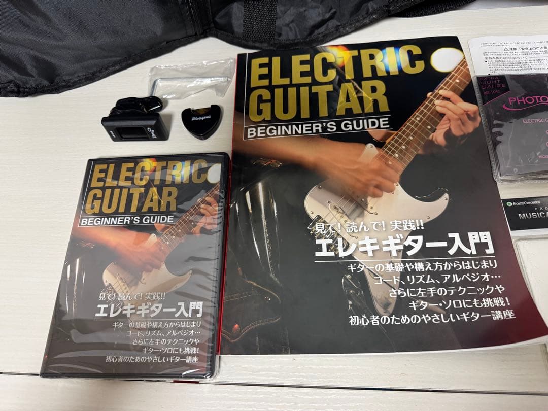 MAISON レスポールスタンダードタイプ LP-28 BS