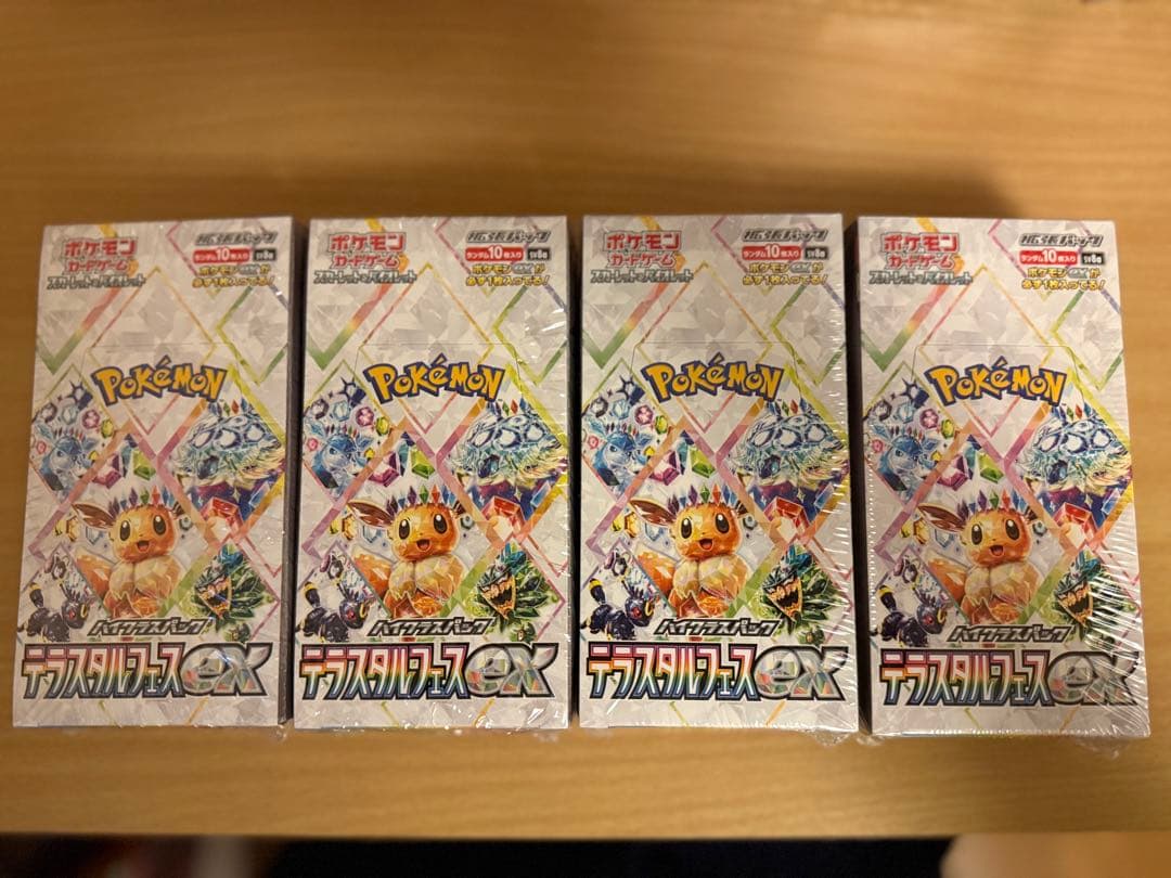 ポケカ　テラスタルフェス　シュリンク付き　4BOX
