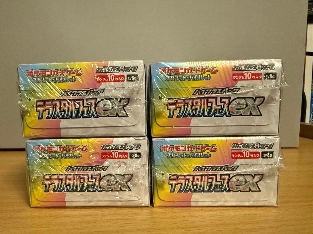 ポケカ　テラスタルフェス　シュリンク付き　4BOX
