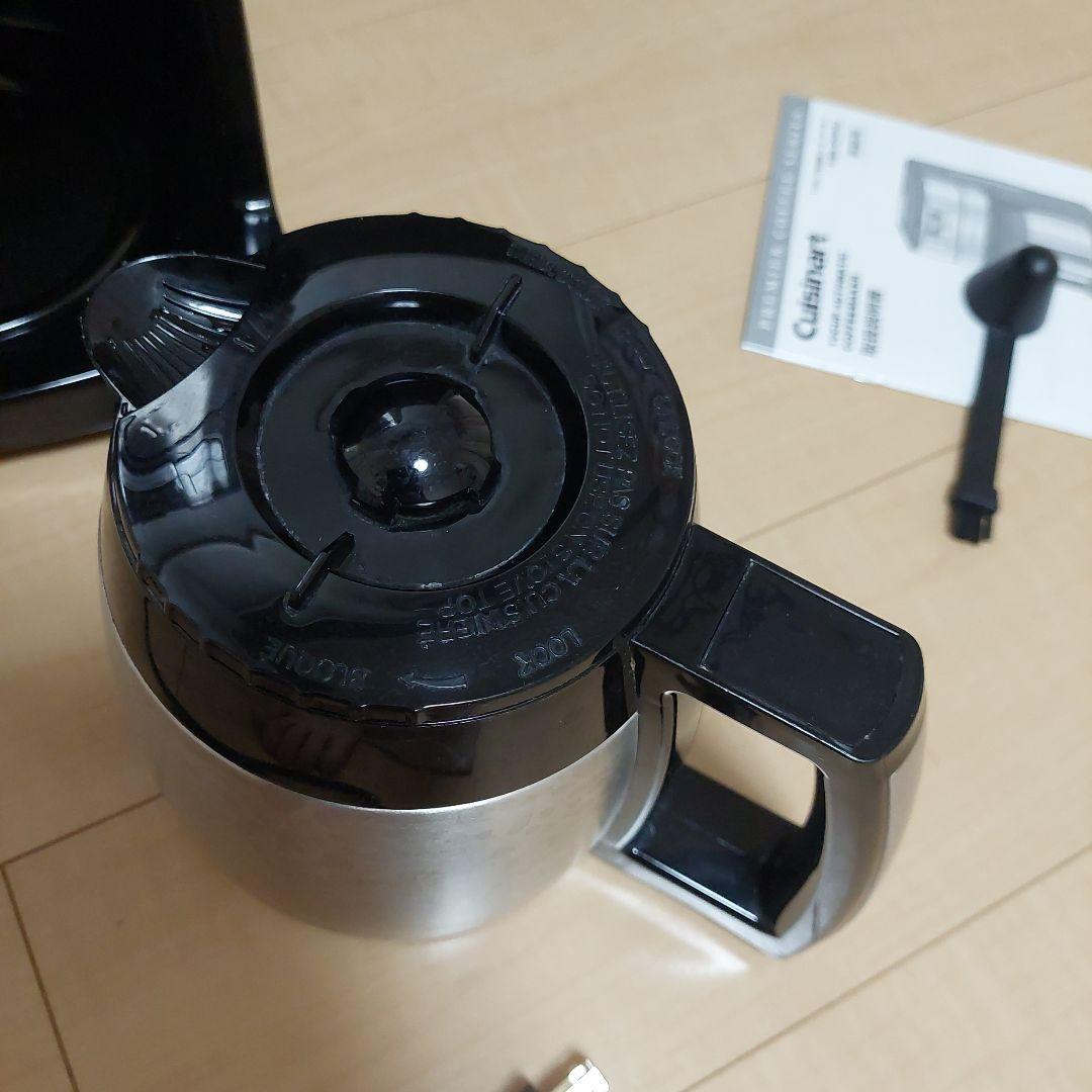 Cuisinart 全自動コーヒーメーカー 10カップ用　DGB-450PCJ