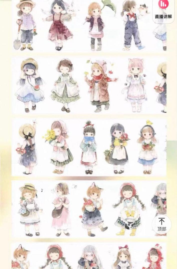 海外 PETテープ マスキングテープ 人物