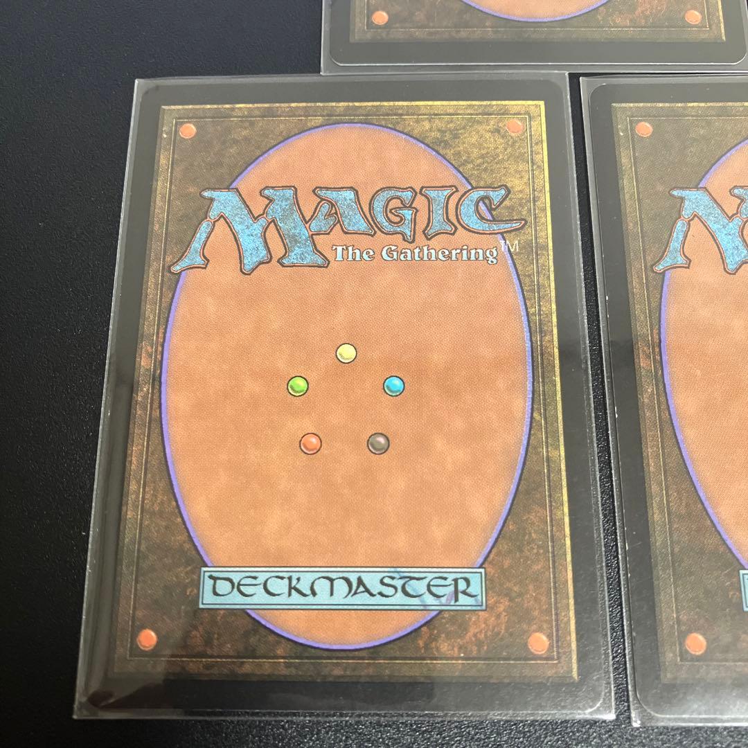 《誤った指図/Misdirection》[MMQ] 青R 3枚セット