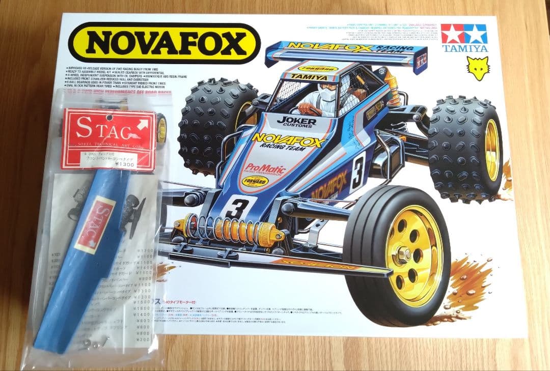 マクロス様！TAMIYA NOVAFOX 1/10 タミヤ ノバフォックス オプ