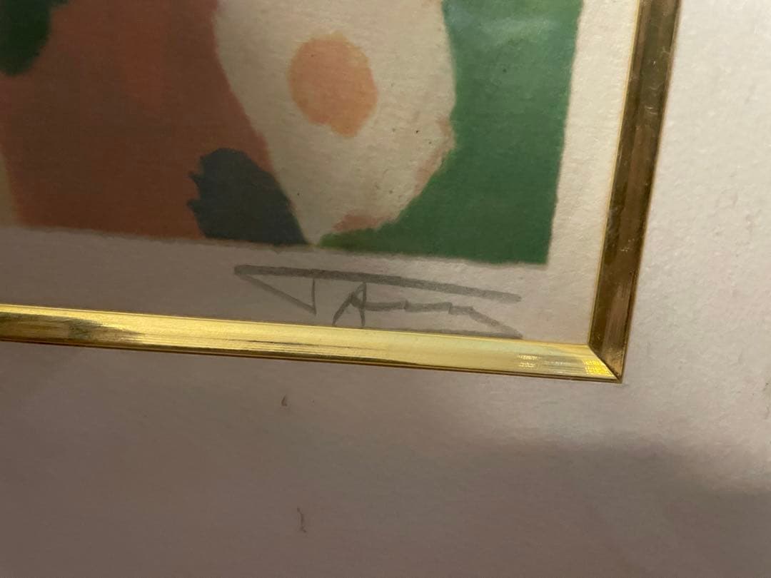 マリーローランサン 天空の娘