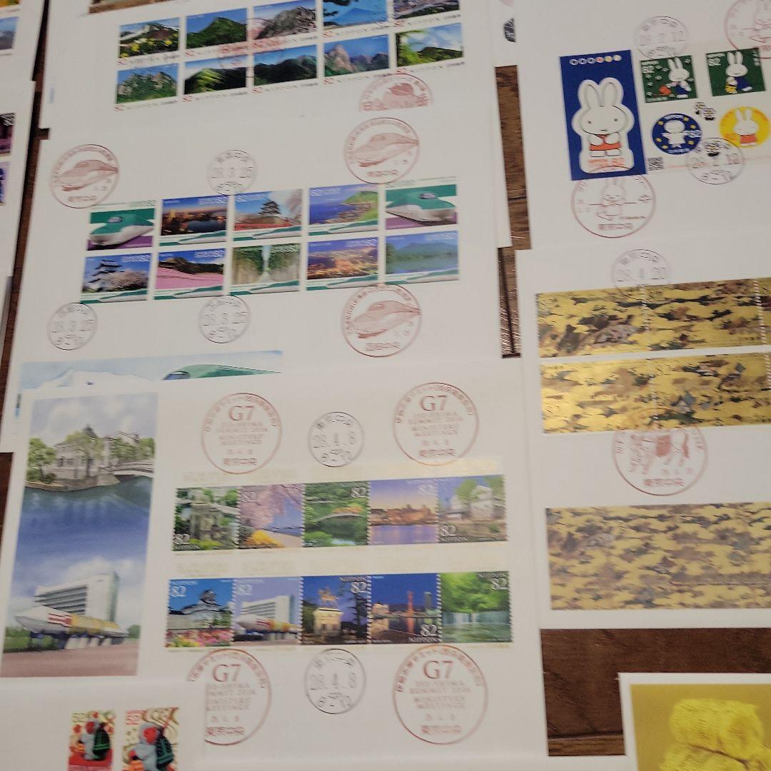 初日カバーセット 使用済み切手 セット　⑥