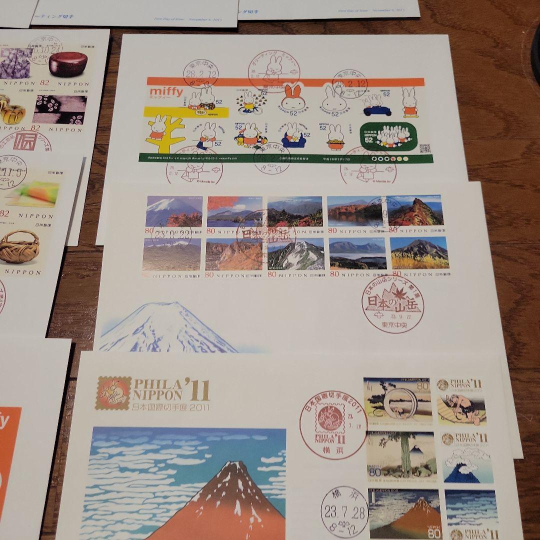初日カバーセット 使用済み切手 セット　⑥