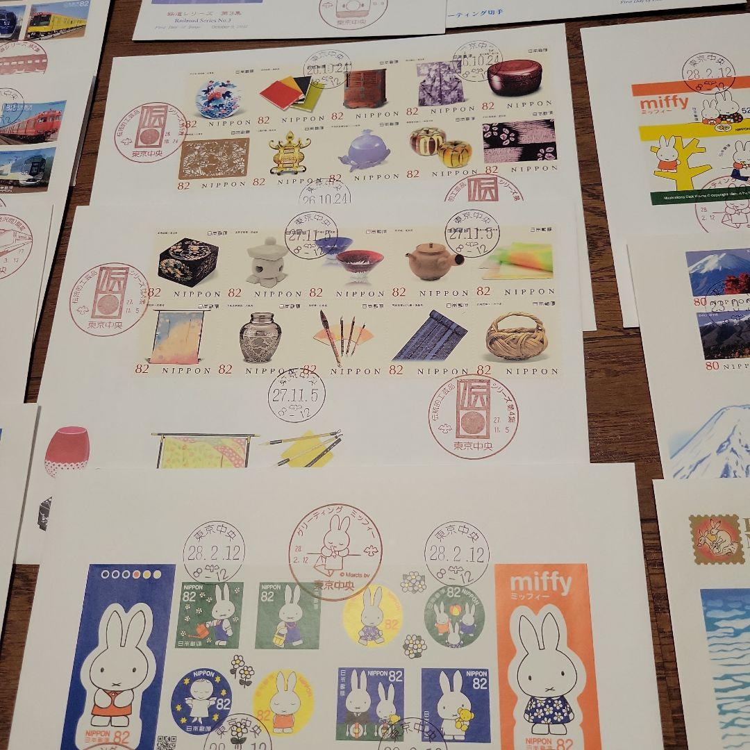 初日カバーセット 使用済み切手 セット　⑥