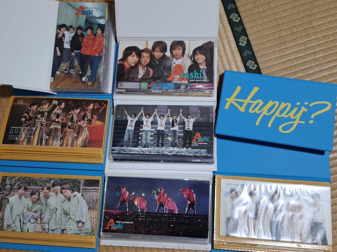 嵐 会報1～93 抜け無し★ファンクラブ限定品