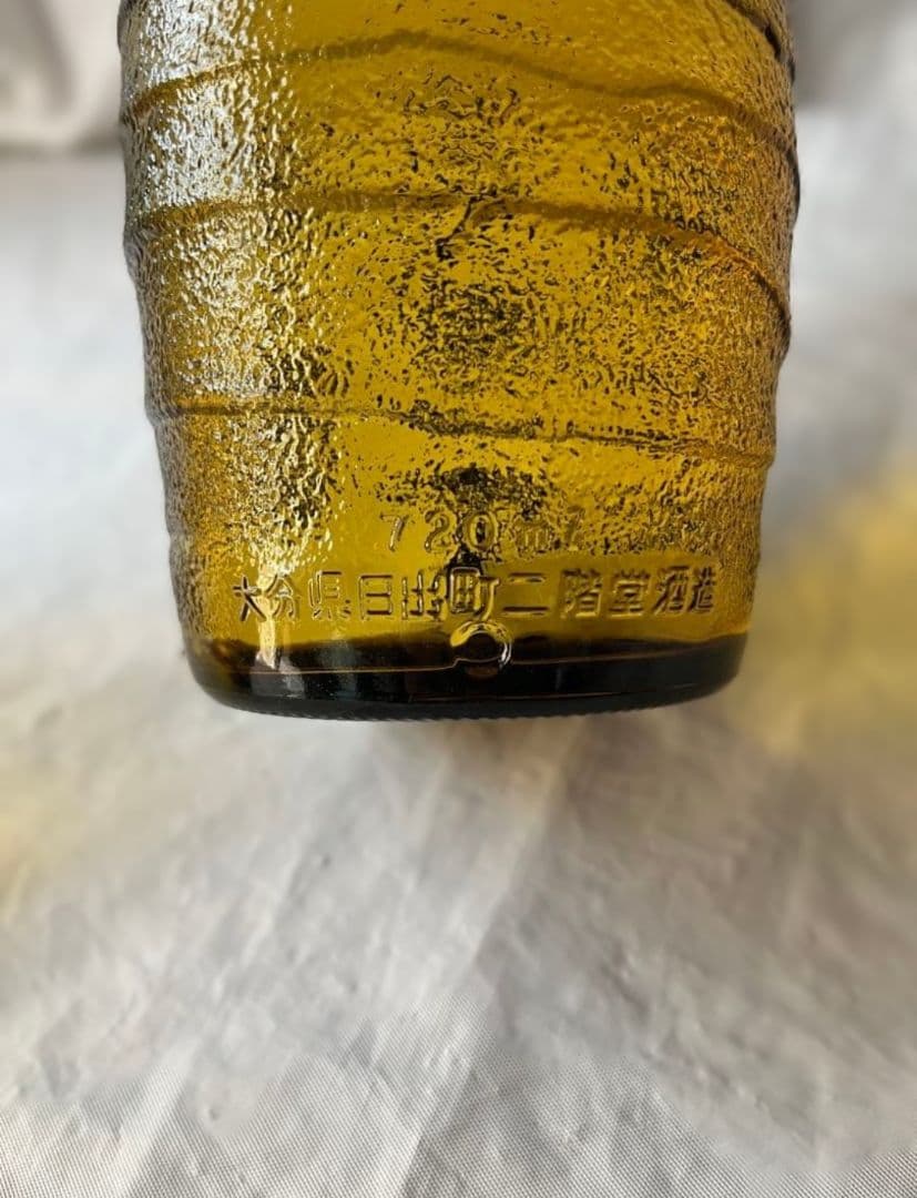 本格焼酎 720ml 25% 9本入り