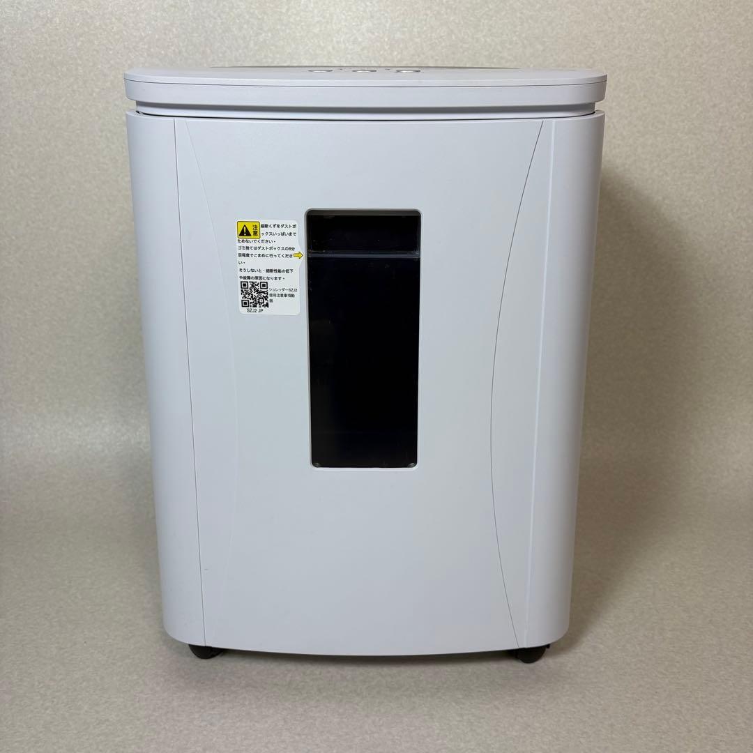 IOCHOW SZJ2 自動裁断 シュレッダー 自動細断 オート 業務用 電動