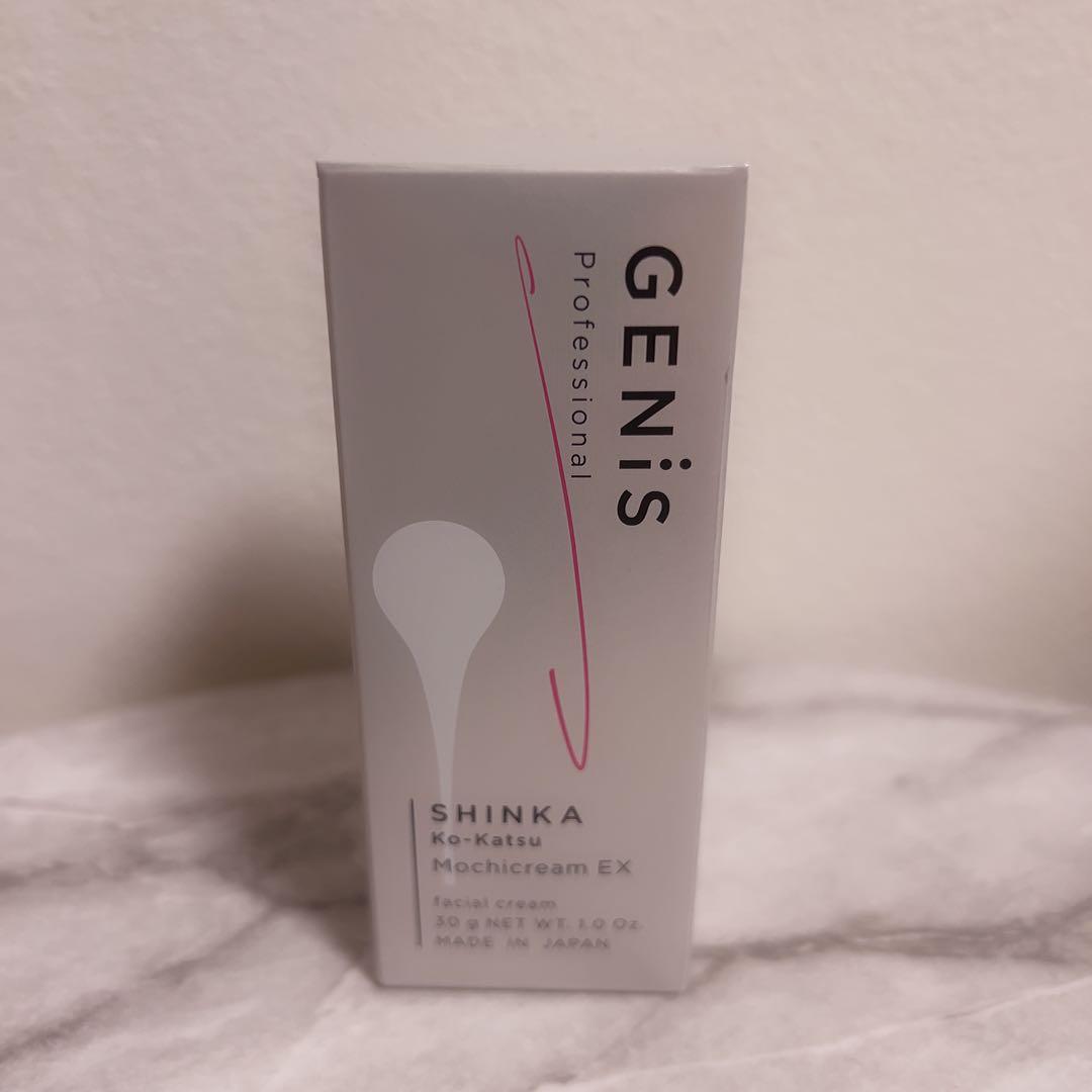 乳液・ミルク GENiS SHINKA Mochicream EX 30g