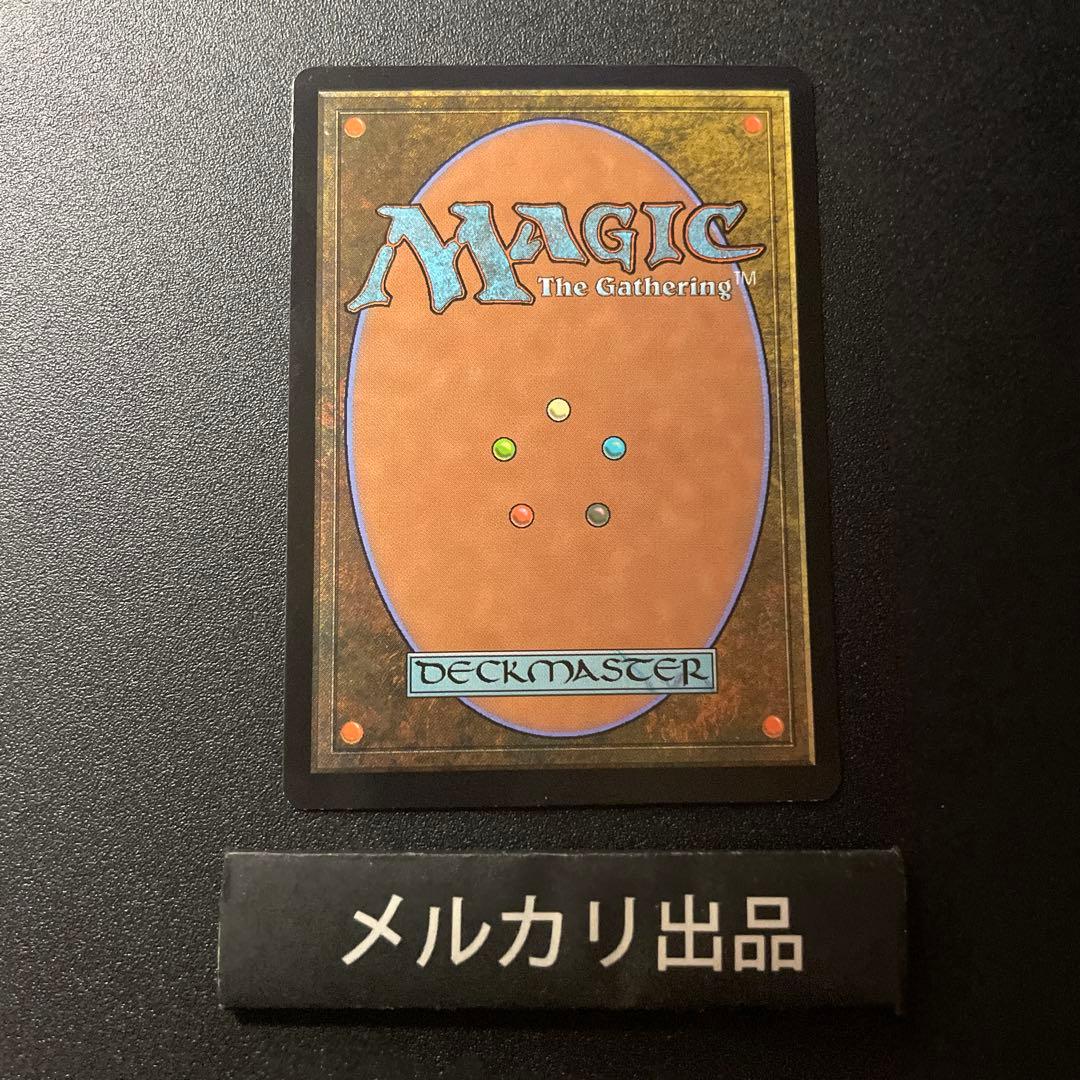 MTG foil 英語版 轟音の滝 ボーダーレス版 ③